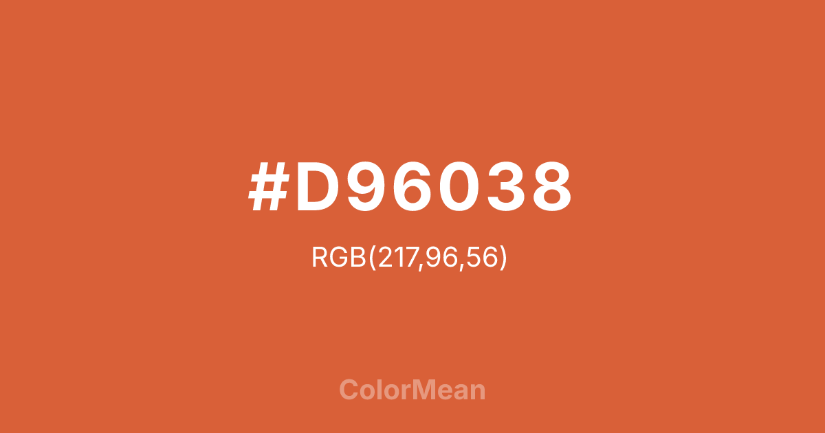 #D96038 color swatch