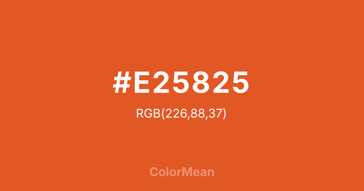 #E25825 color swatch