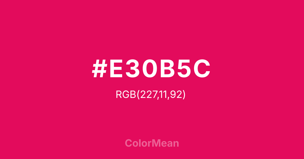 #E30B5C color swatch