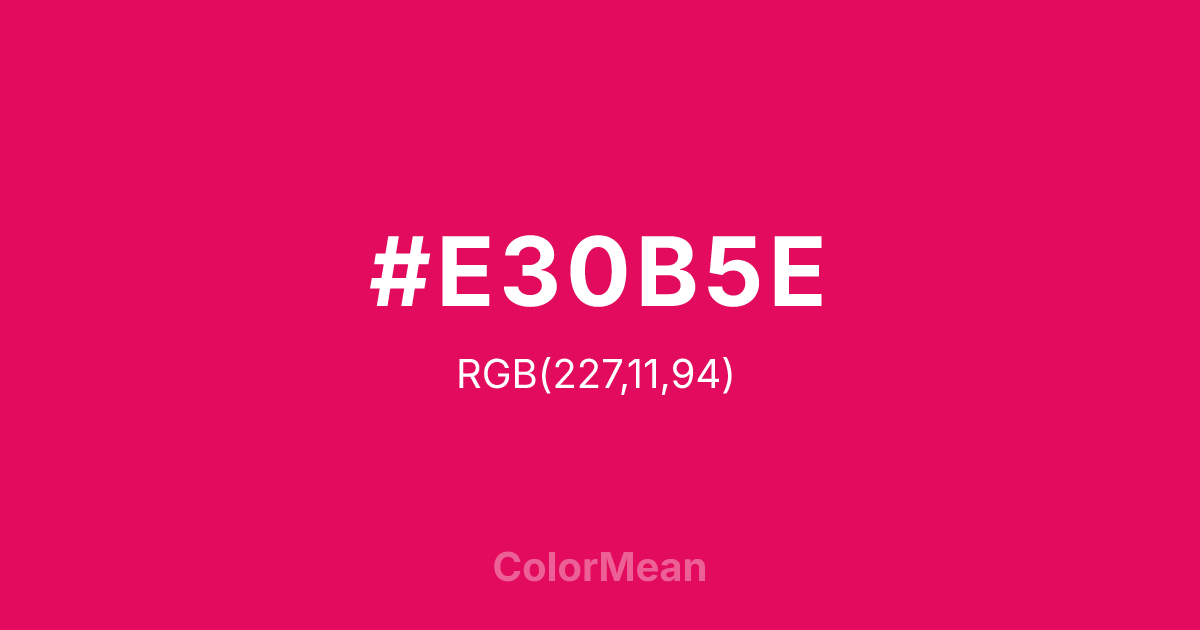 #E30B5E color swatch