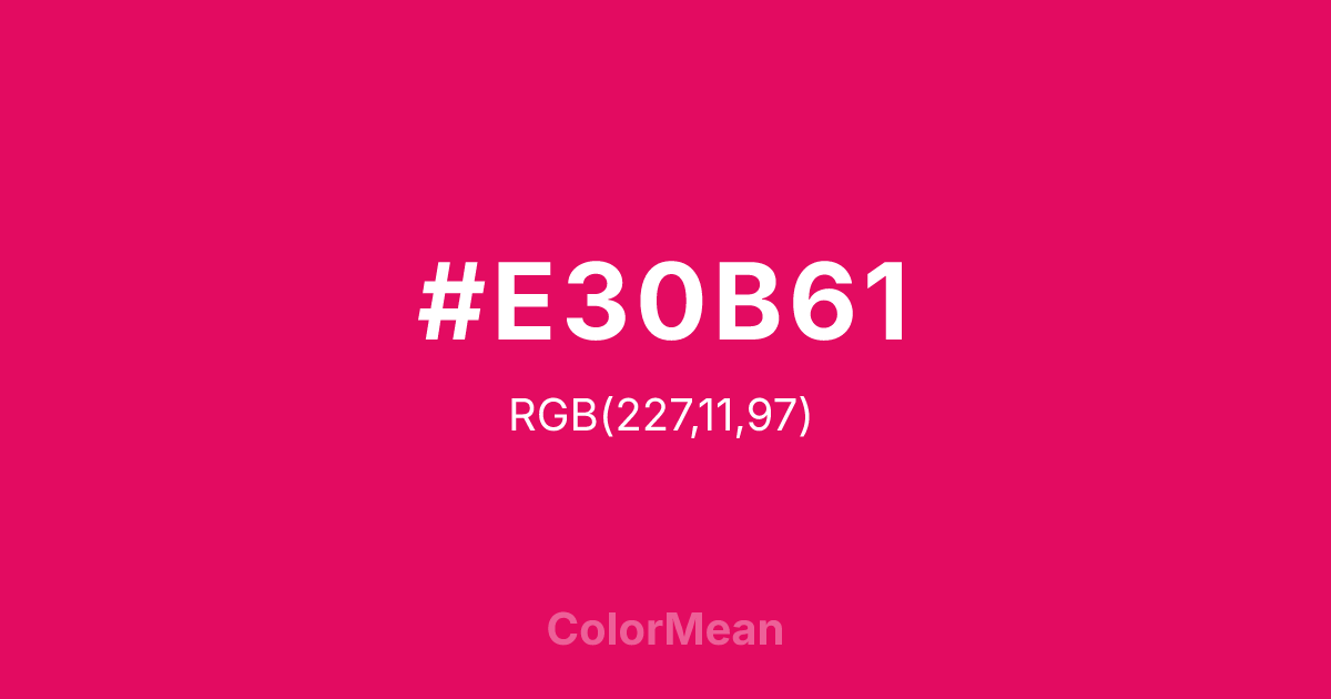#E30B61 color swatch
