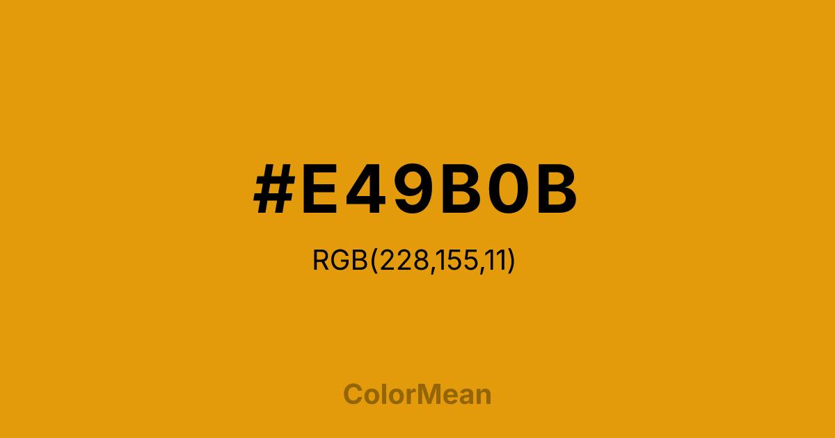 #E49B0B color swatch