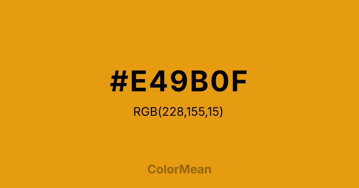 #E49B0F color swatch