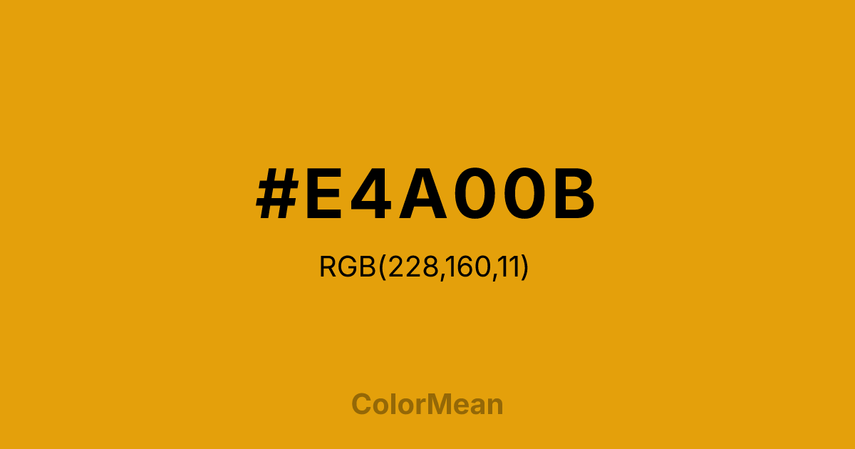 #E4A00B color swatch