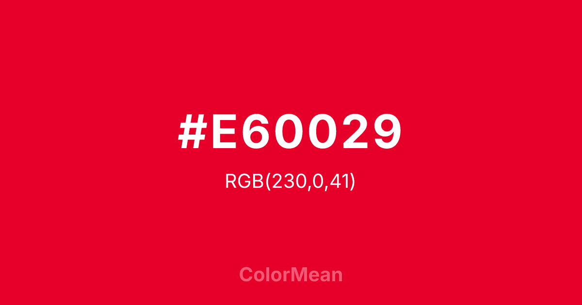 #E60029 color swatch