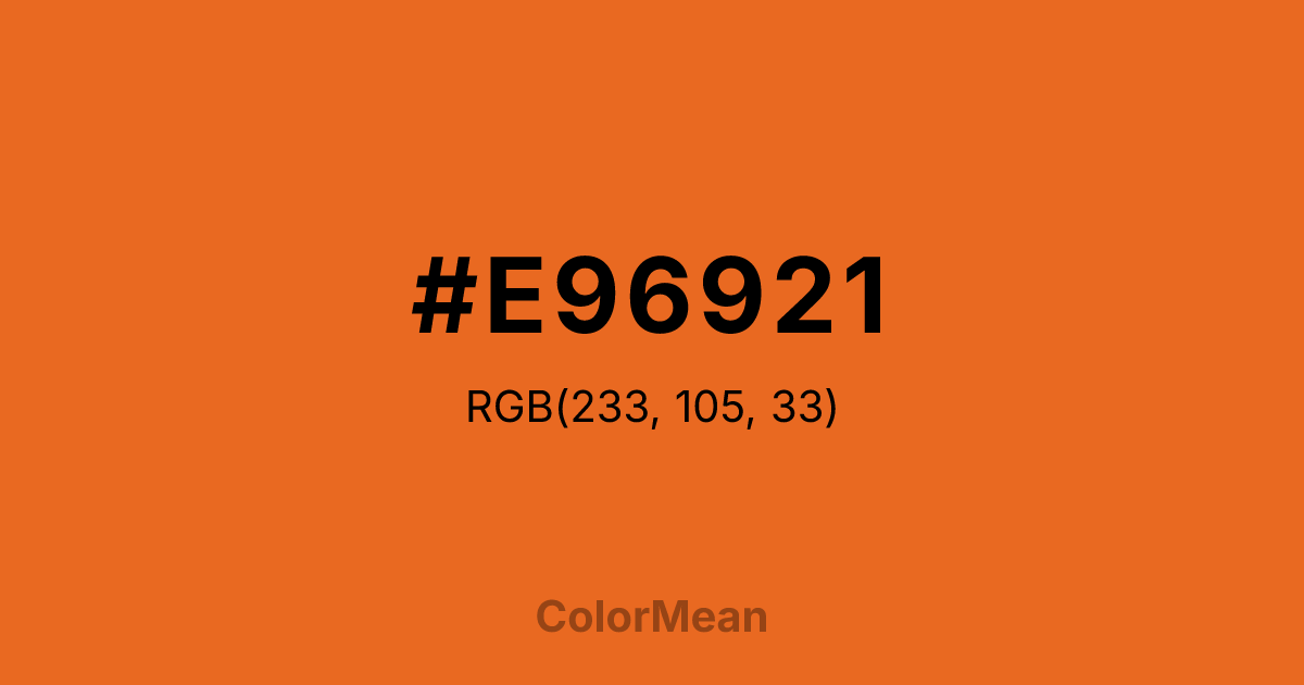 #E96921 color swatch