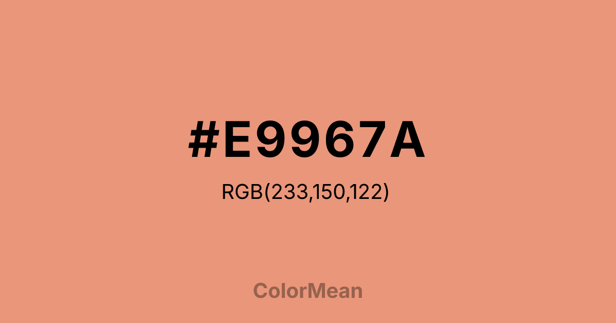 #E9967A color swatch