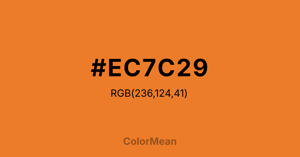 #EC7C29 color swatch