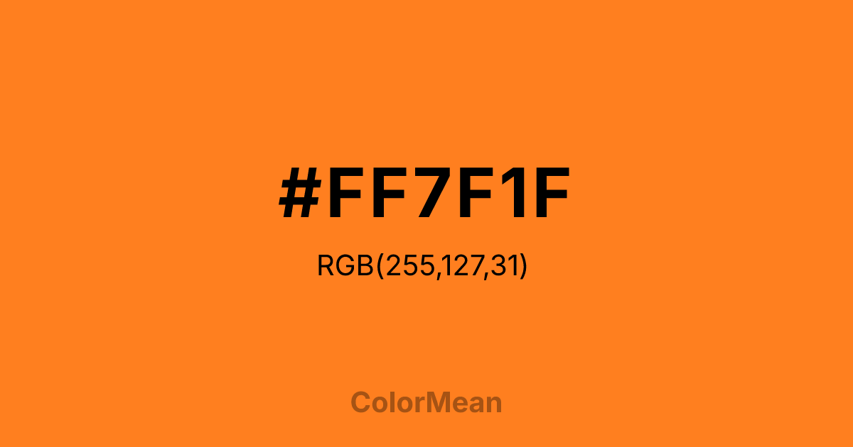 #FF7F1F color swatch