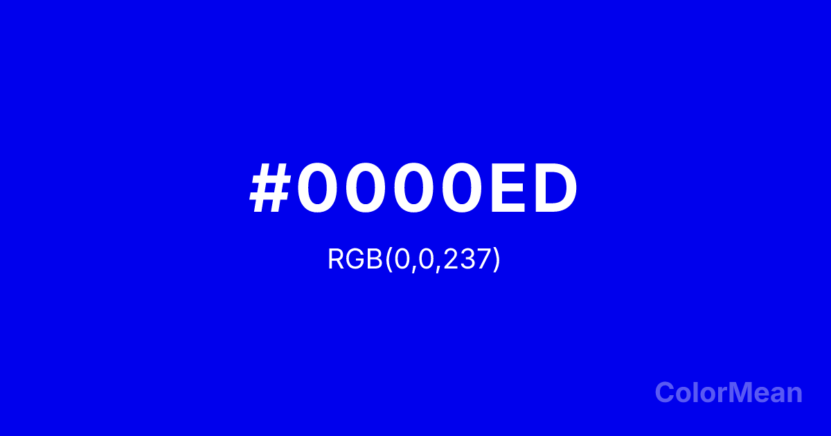 Color swatch image showing #0000ED with RGB(0,0,237) values