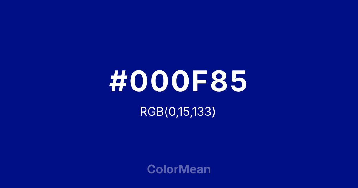 Color swatch image showing #000F85 with RGB(0,15,133) values