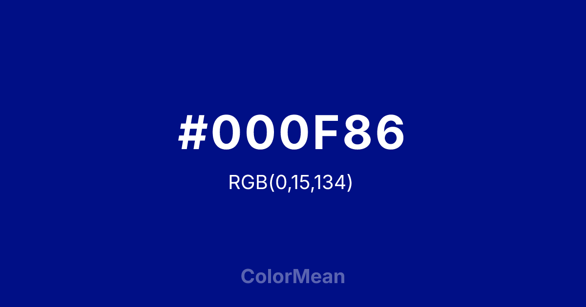 Color swatch image showing #000F86 with RGB(0,15,134) values