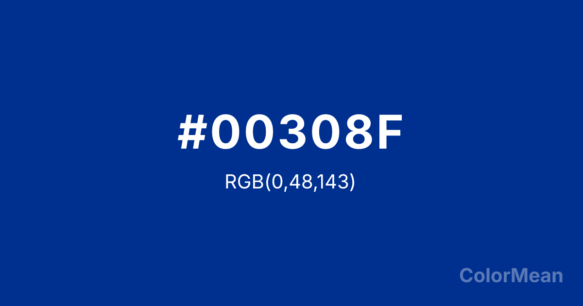 Color swatch image showing Air Force Blue (USAF) (#00308F) with RGB(0,48,143) values