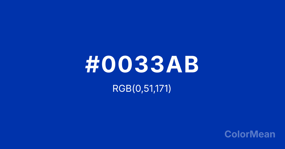 Color swatch image showing #0033AB with RGB(0,51,171) values