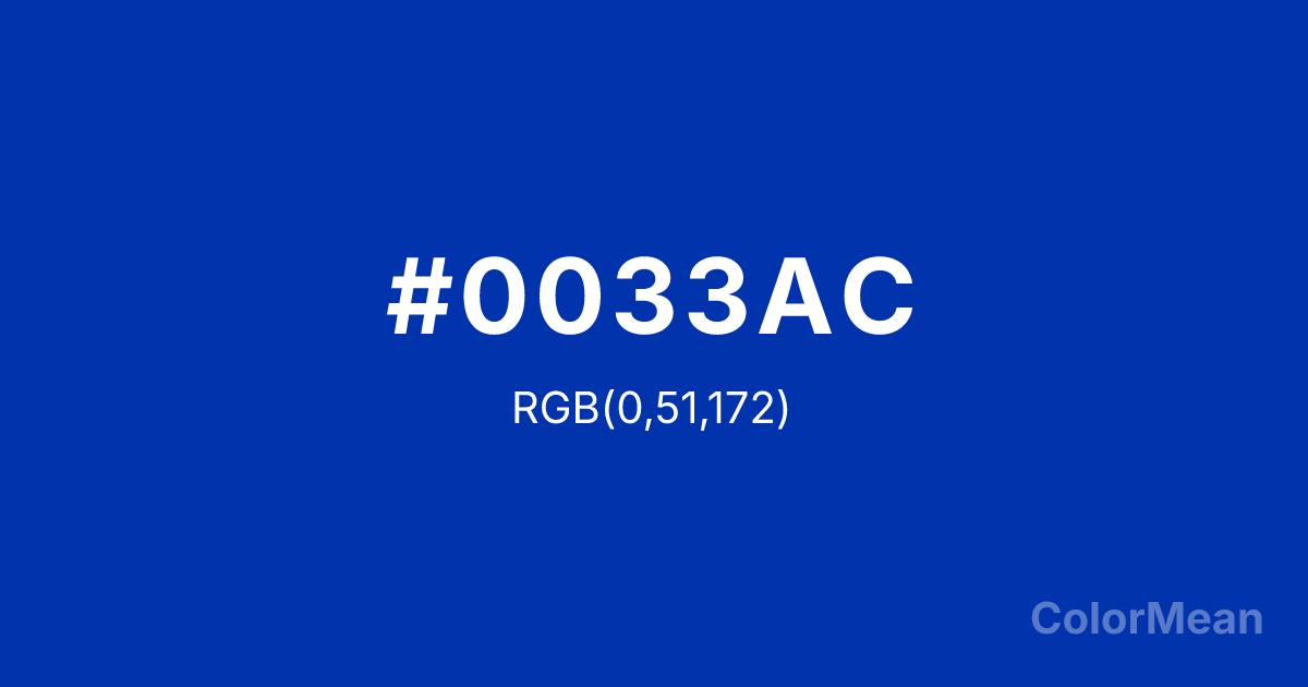 Color swatch image showing #0033AC with RGB(0,51,172) values
