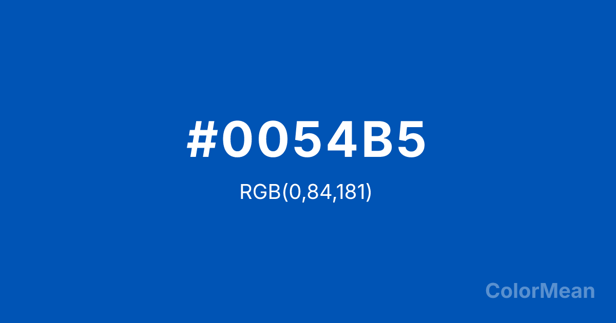 Color swatch image showing #0054B5 with RGB(0,84,181) values