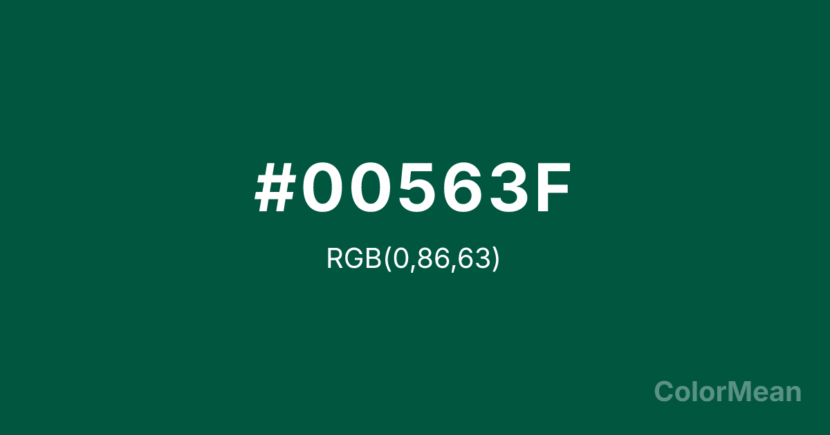 Color swatch image showing Sacramento State Green (#00563F) with RGB(0,86,63) values