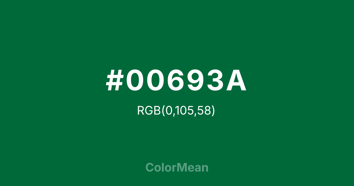 Color swatch image showing #00693A with RGB(0,105,58) values