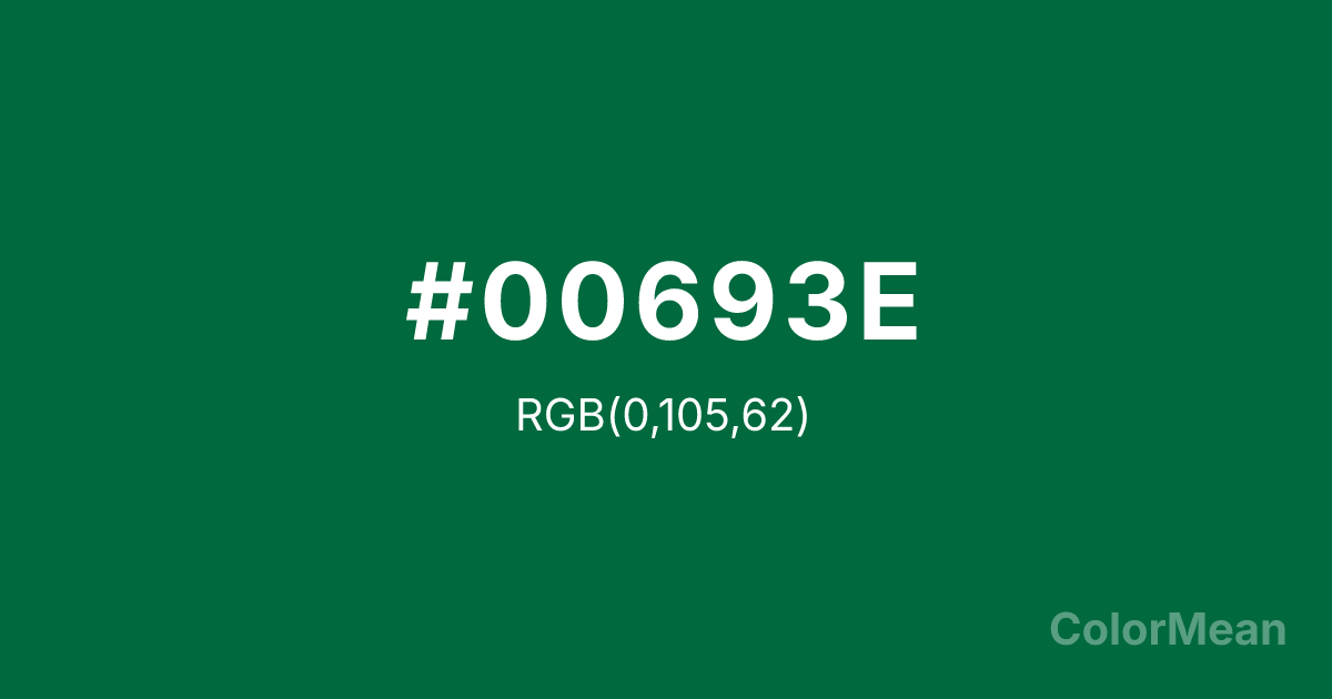 Color swatch image showing Dartmouth Green (#00693E) with RGB(0,105,62) values