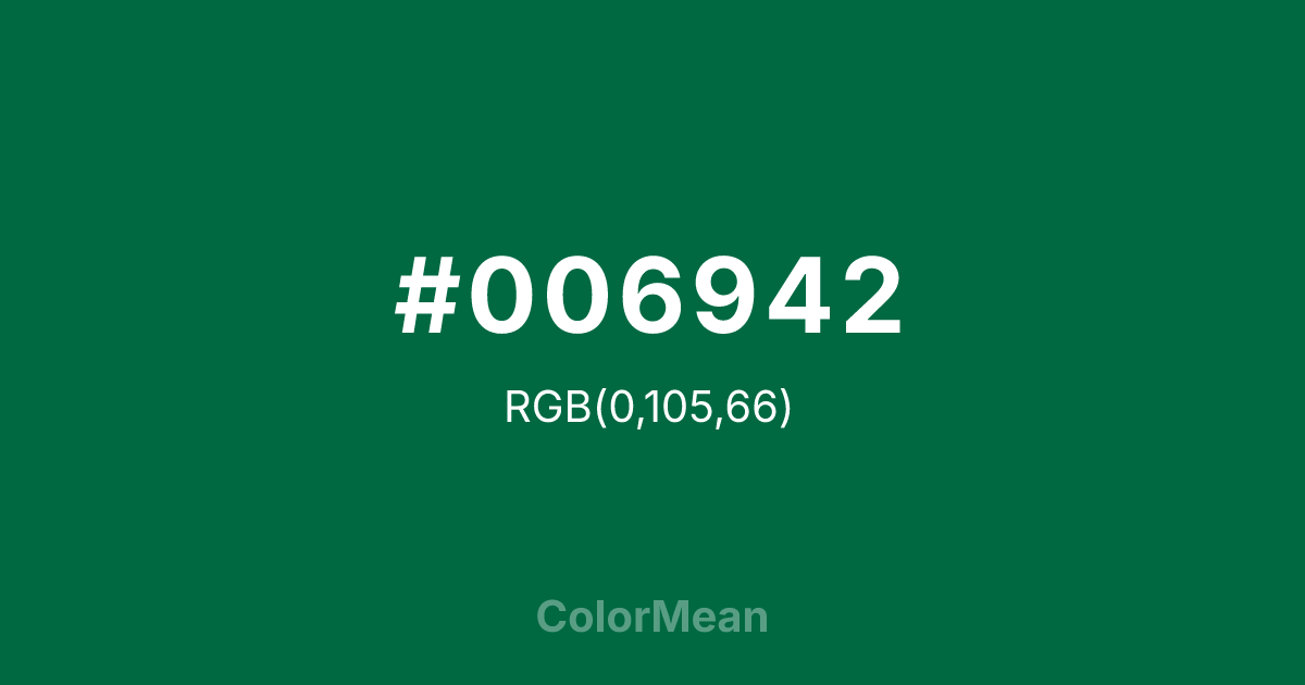 Color swatch image showing #006942 with RGB(0,105,66) values