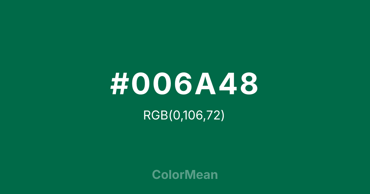 Color swatch image showing #006A48 with RGB(0,106,72) values