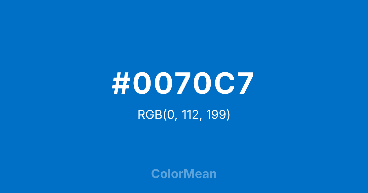 Color swatch image showing #0070C7 with RGB(0,112,199) values