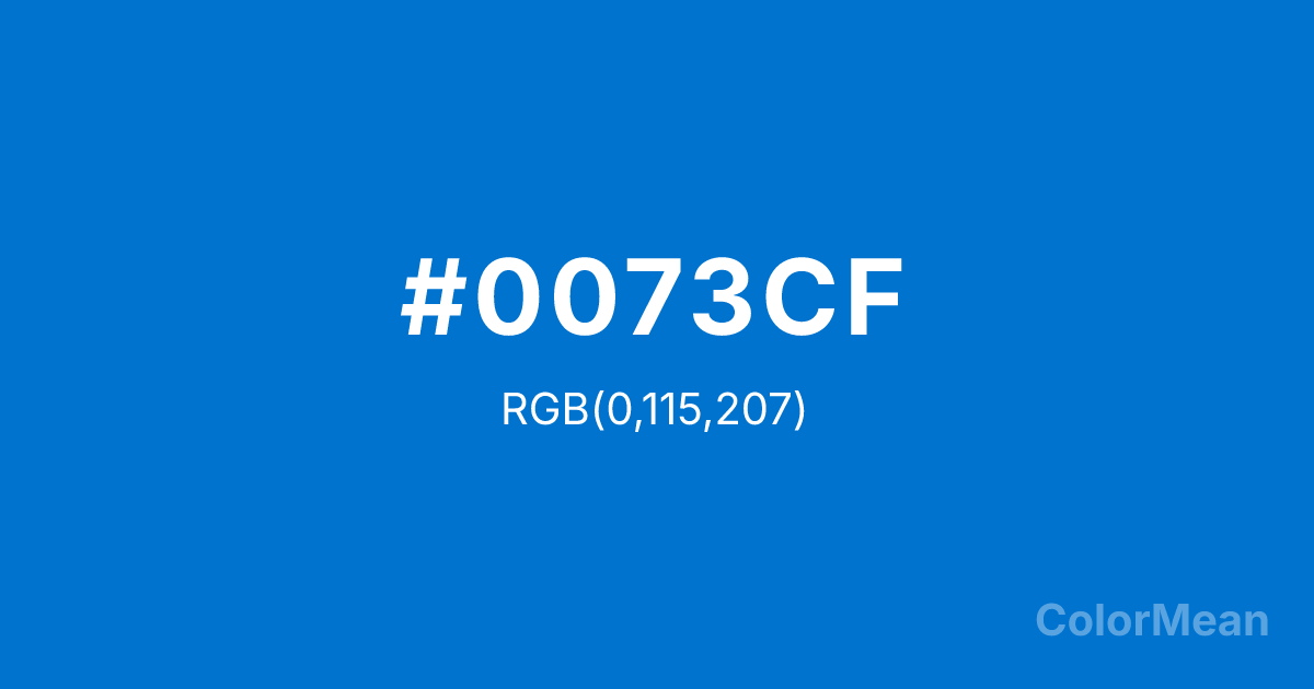 Color swatch image showing True Blue (#0073CF) with RGB(0,115,207) values