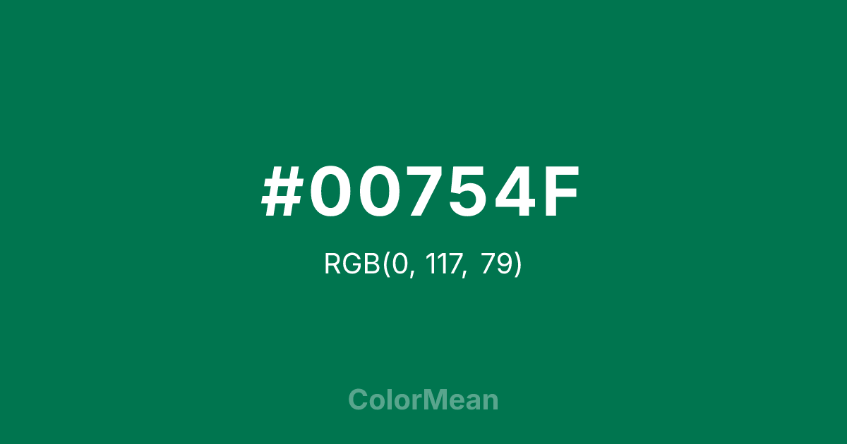 Color swatch image showing #00754F with RGB(0,117,79) values