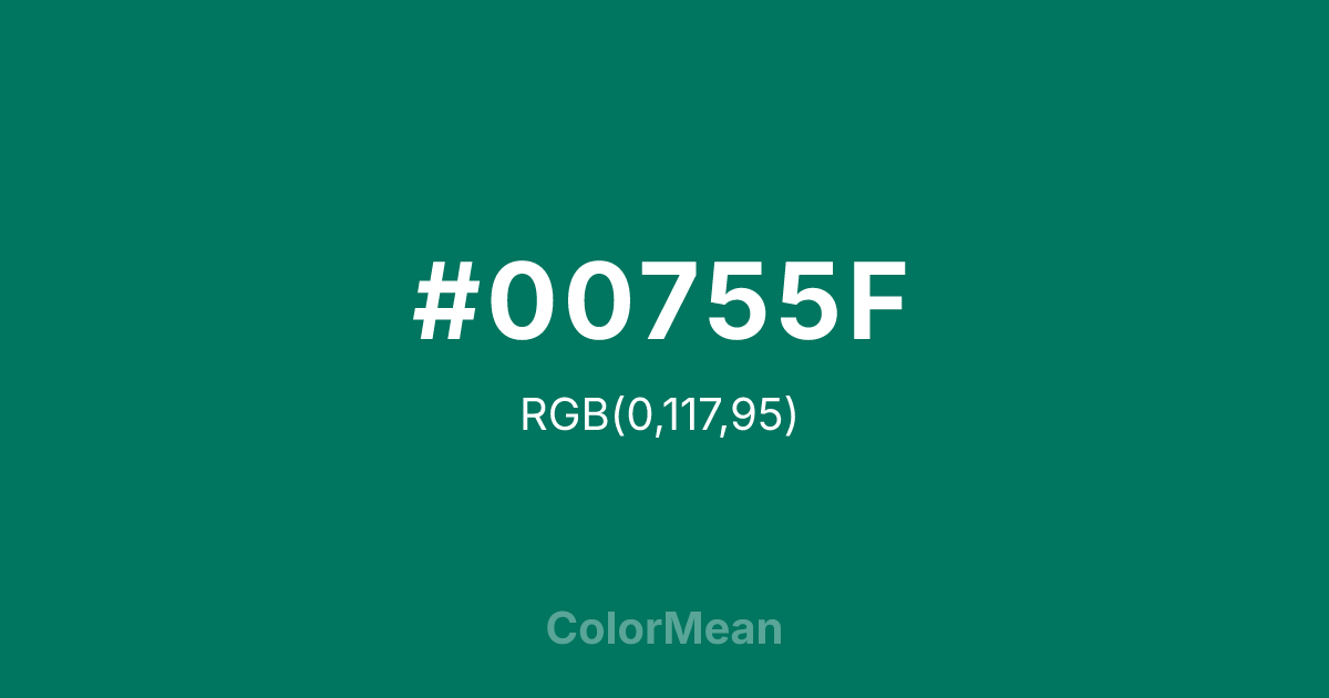 Color swatch image showing #00755F with RGB(0,117,95) values