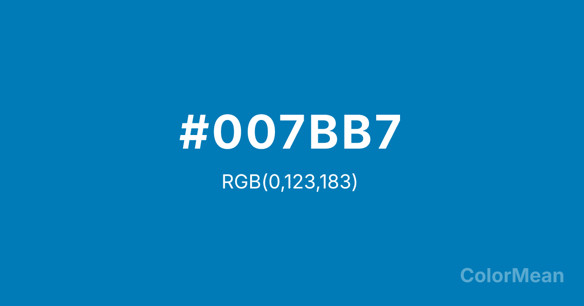 Color swatch image showing #007BB7 with RGB(0,123,183) values