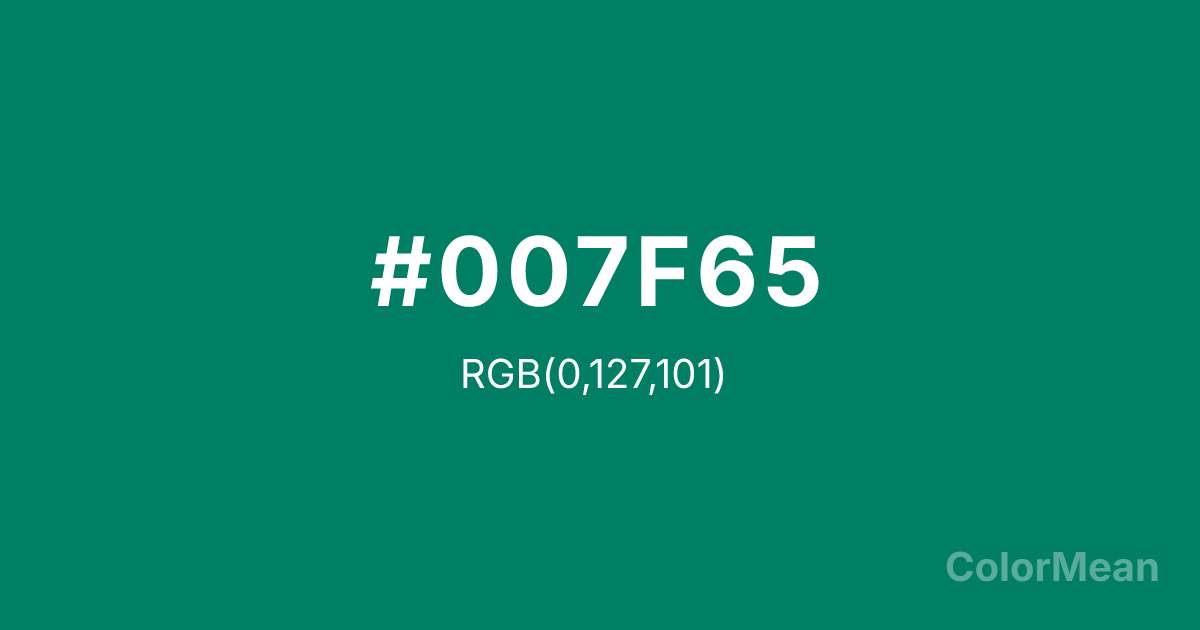 Color swatch image showing #007F65 with RGB(0,127,101) values