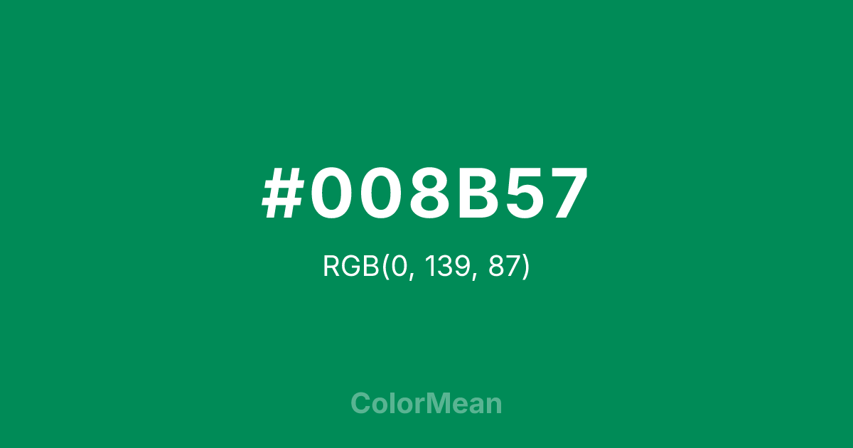 Color swatch image showing #008B57 with RGB(0,139,87) values