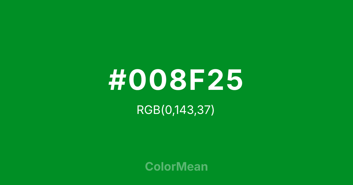 Color swatch image showing #008F25 with RGB(0,143,37) values