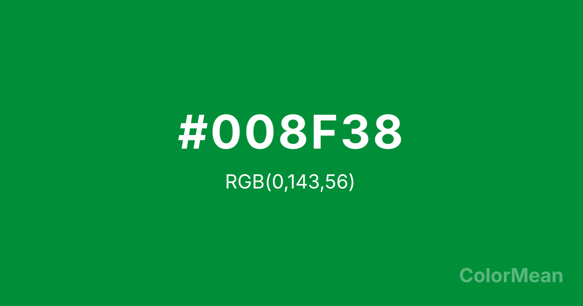 Color swatch image showing #008F38 with RGB(0,143,56) values