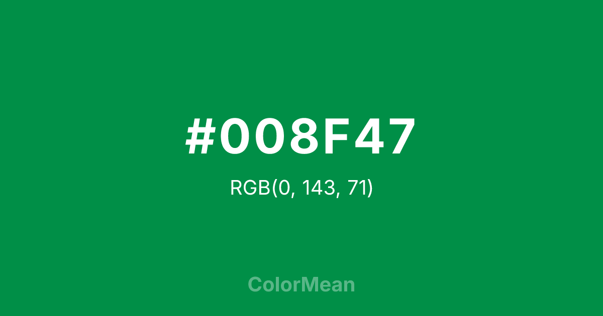 Color swatch image showing #008F47 with RGB(0,143,71) values