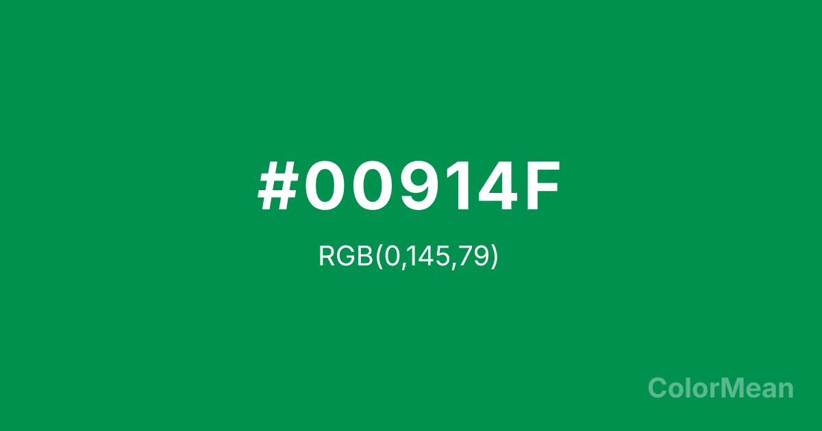 Color swatch image showing #00914F with RGB(0,145,79) values