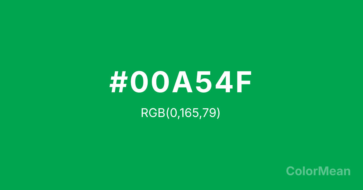 Color swatch image showing #00A54F with RGB(0,165,79) values