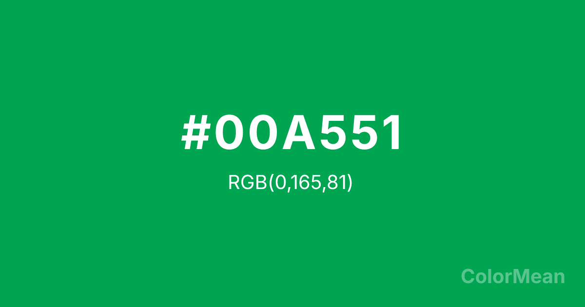 Color swatch image showing #00A551 with RGB(0,165,81) values
