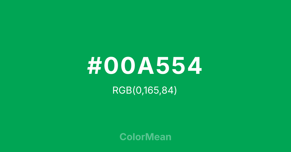 Color swatch image showing #00A554 with RGB(0,165,84) values