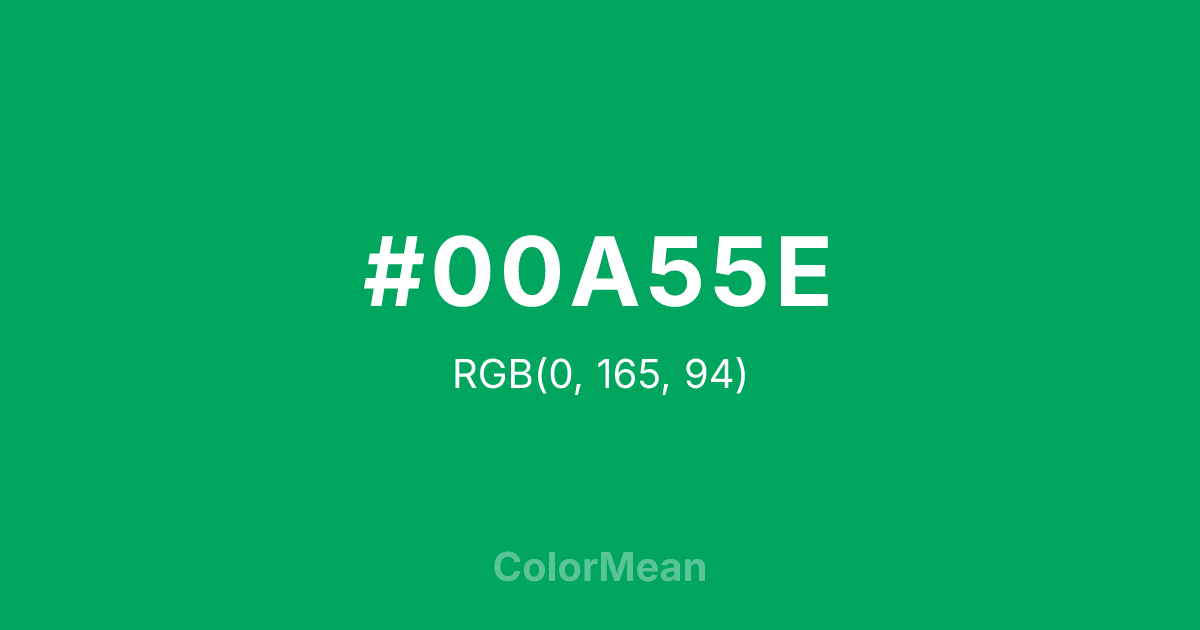 Color swatch image showing #00A55E with RGB(0,165,94) values