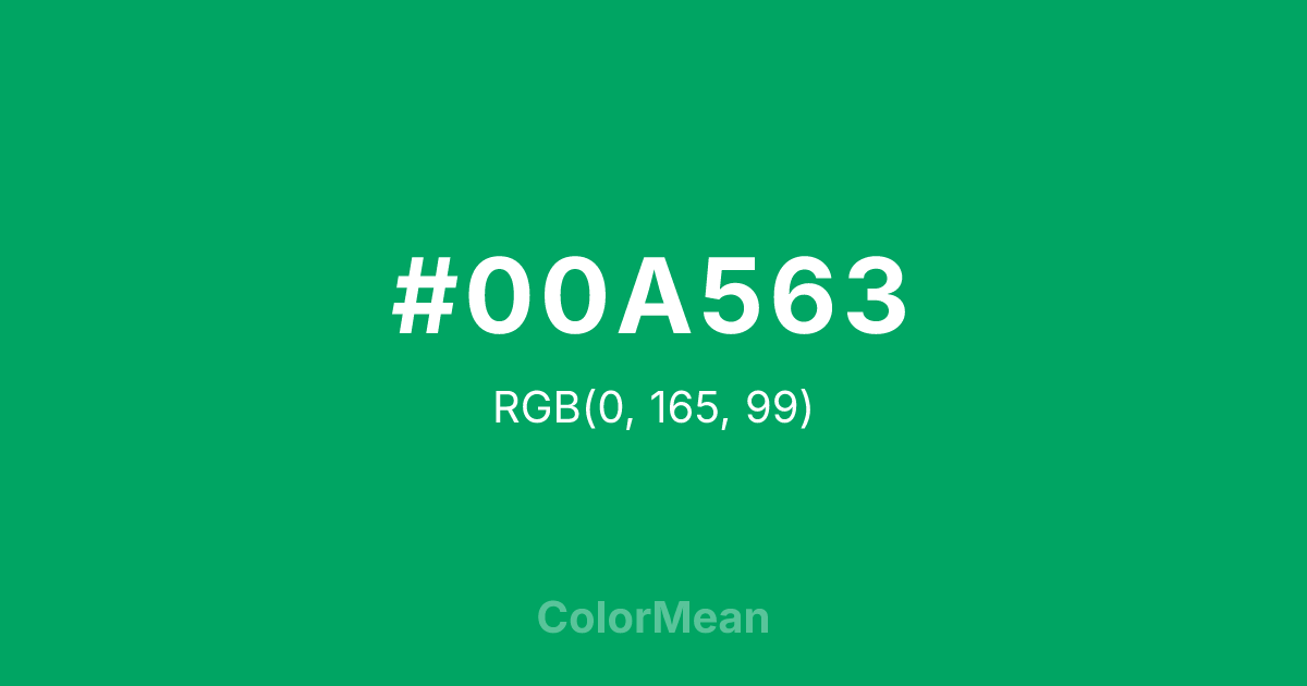 Color swatch image showing #00A563 with RGB(0,165,99) values