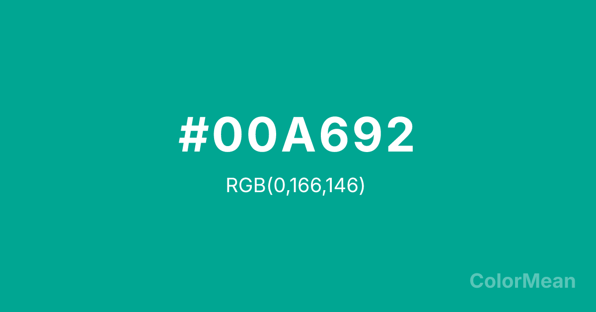Color swatch image showing #00A692 with RGB(0,166,146) values