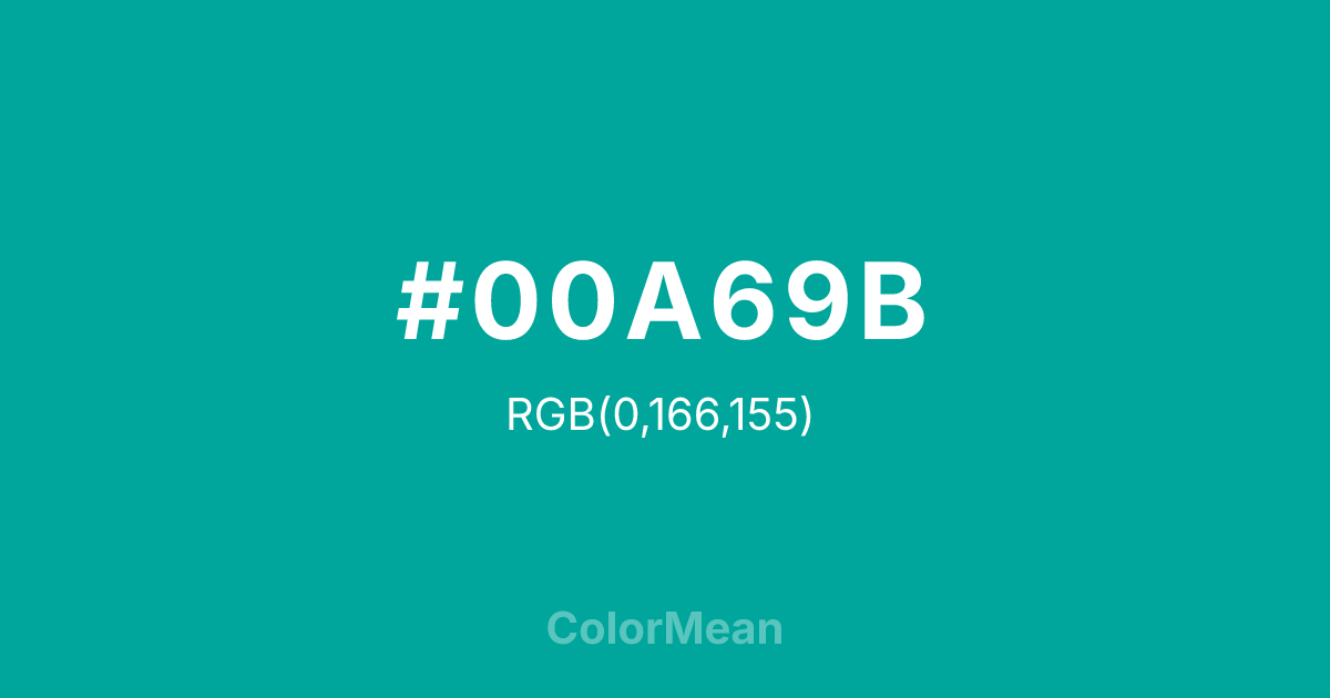 Color swatch image showing #00A69B with RGB(0,166,155) values