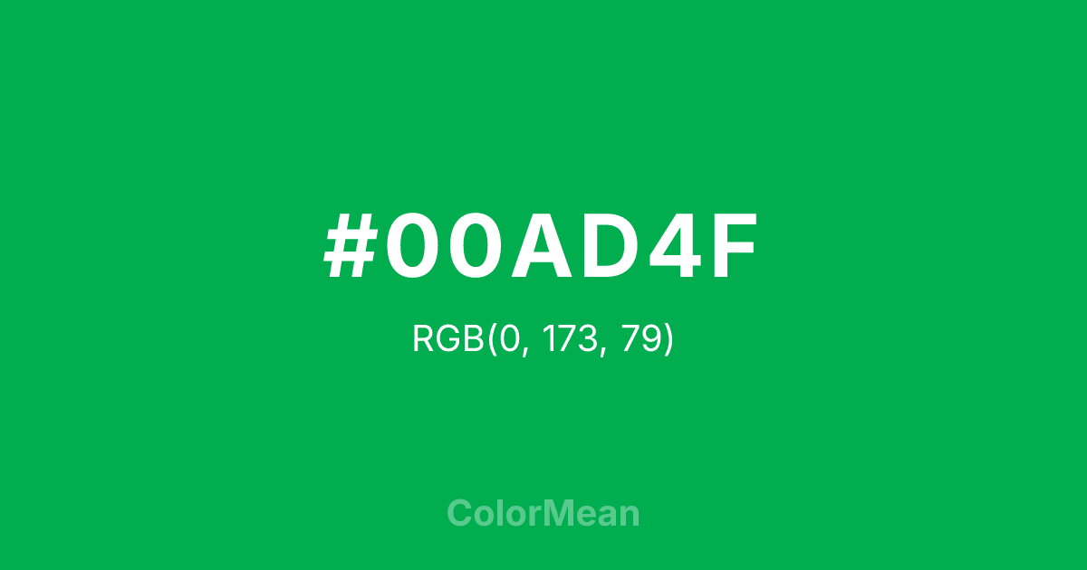 Color swatch image showing #00AD4F with RGB(0,173,79) values