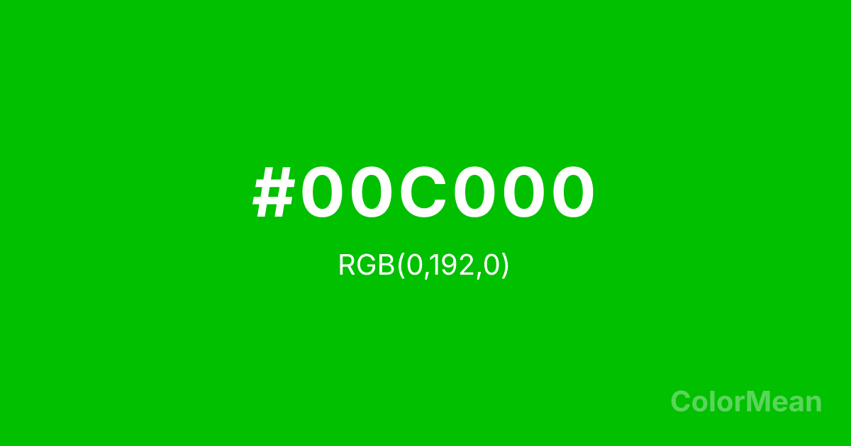 Color swatch image showing #00C000 with RGB(0,192,0) values