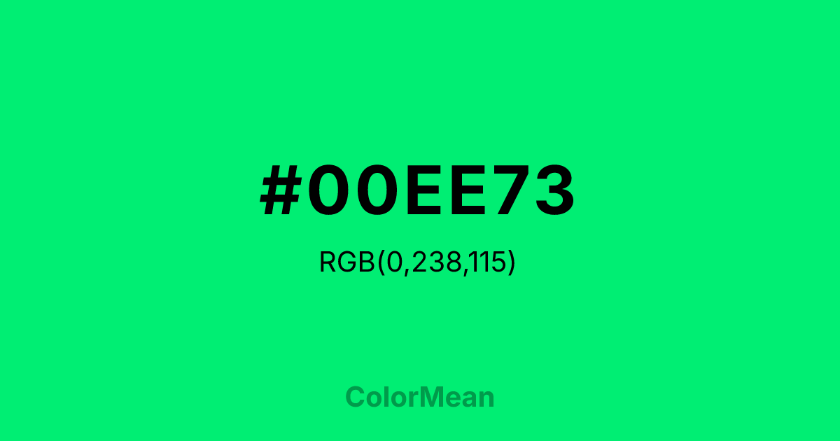 Color swatch image showing #00EE73 with RGB(0,238,115) values