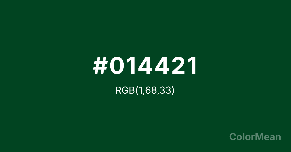 Color swatch image showing UP Forest Green (#014421) with RGB(1,68,33) values