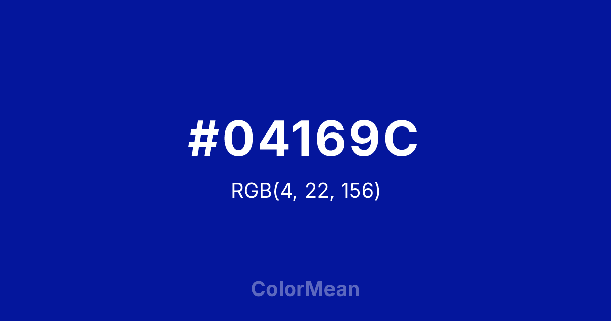 Color swatch image showing #04169C with RGB(4,22,156) values