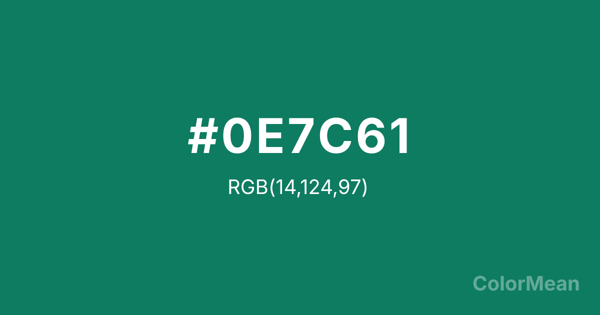 Color swatch image showing Deep Green-cyan Turquoise (#0E7C61) with RGB(14,124,97) values