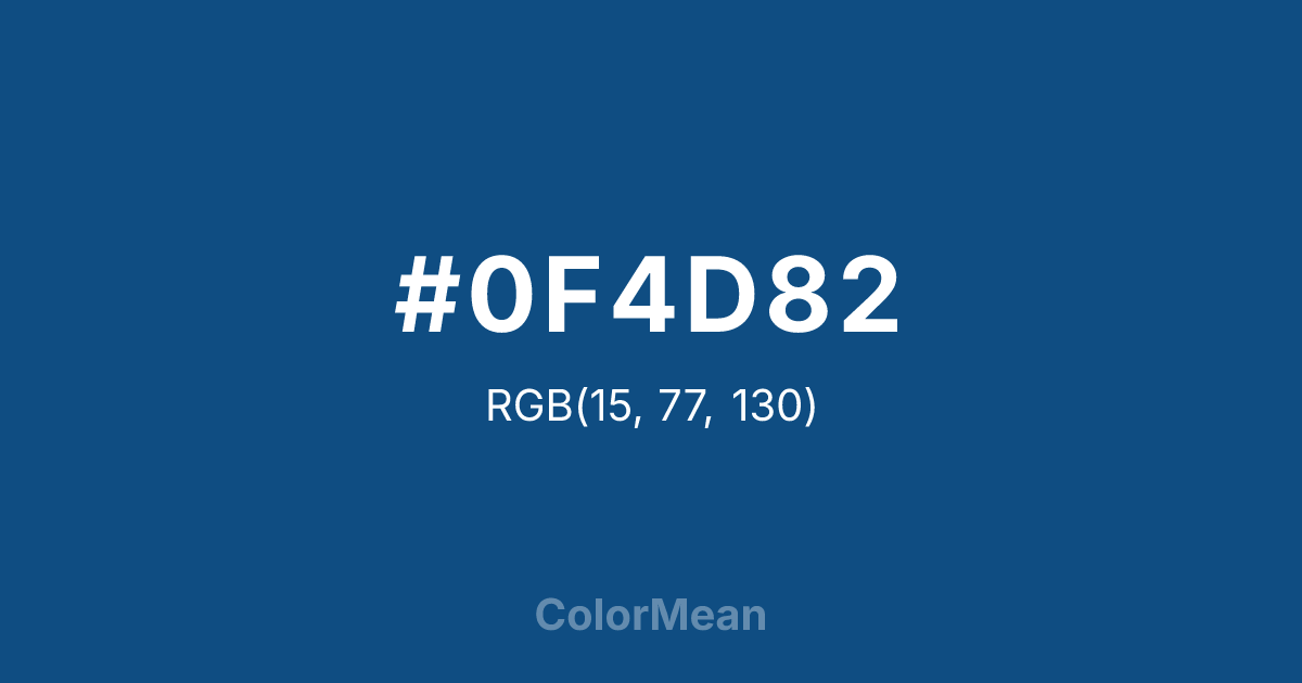 Color swatch image showing #0F4D82 with RGB(15,77,130) values